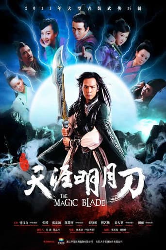 Pôster oficial do dorama The Magic Blade em português