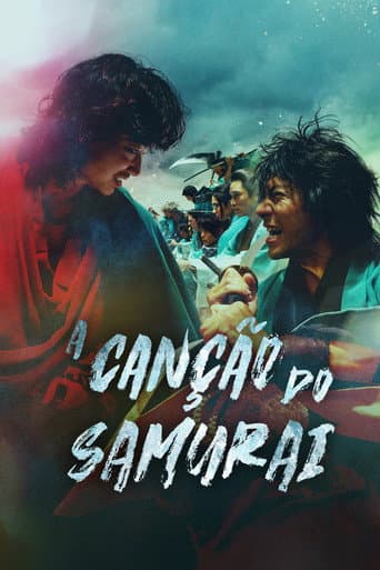 Pôster oficial do dorama A Canção do Samurai em português
