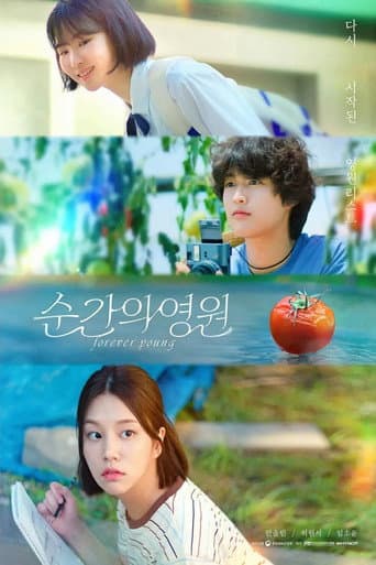 Pôster oficial do dorama Forever Young em português
