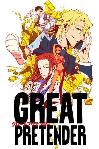 Pôster oficial do dorama Great Pretender em português