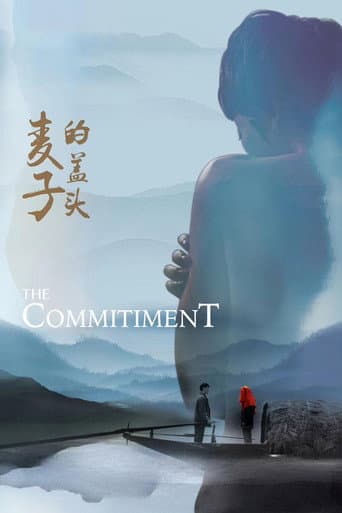 Pôster oficial do dorama The Commitment em português