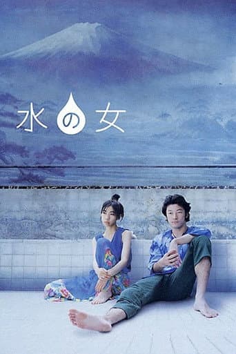 Pôster oficial do dorama Woman of Water em português