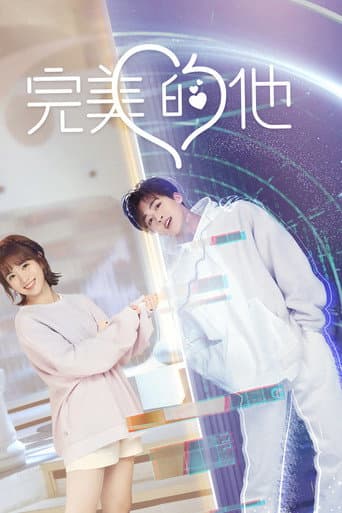 Pôster oficial do dorama Love Crossed em português