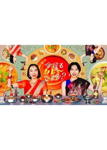 Pôster oficial do dorama Kyou mo Curry desu ka? em português