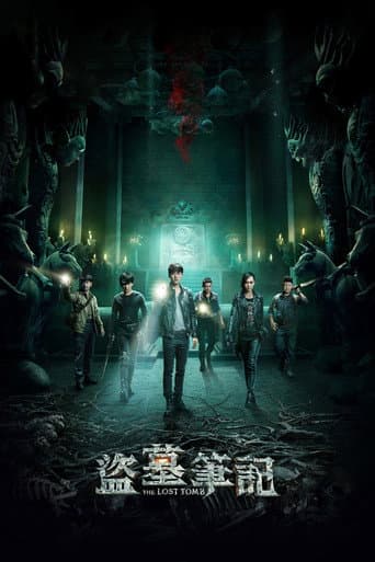 Pôster oficial do dorama The Lost Tomb em português