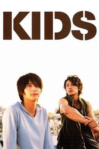 Pôster oficial do dorama KIDS em português