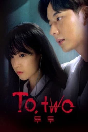 Pôster oficial do dorama To.Two em português