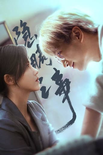 Pôster oficial do dorama True Love in Disguise em português