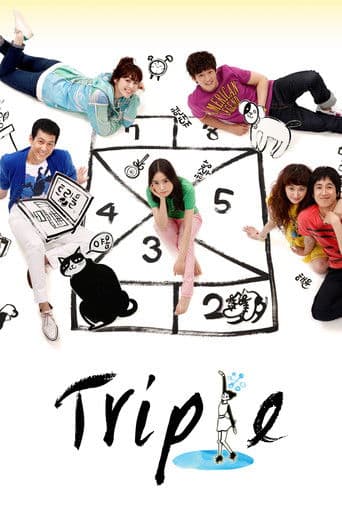 Pôster oficial do dorama Triple em português