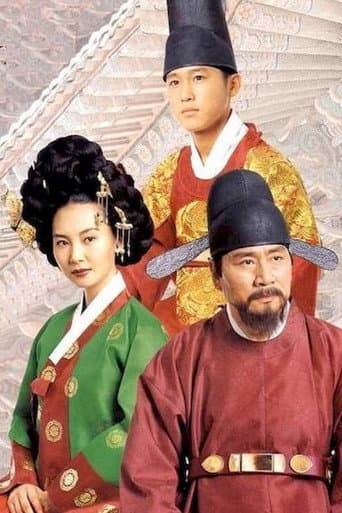 Pôster oficial do dorama King and Queen em português
