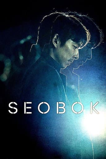 Pôster oficial do dorama Seobok em português