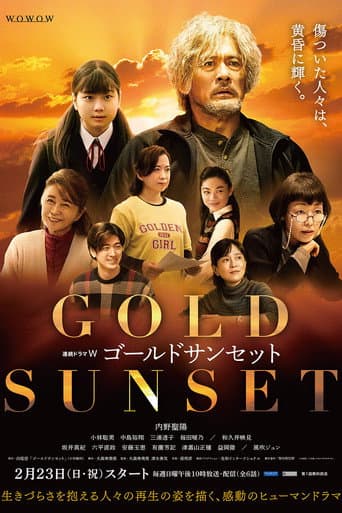 Pôster oficial do dorama Gold Sunset em português