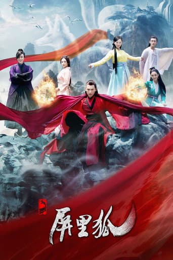 Pôster oficial do dorama Fox in the Screen em português