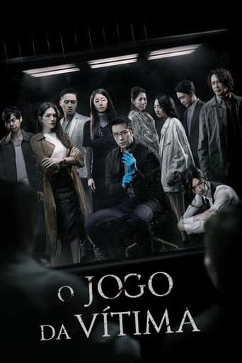 Pôster oficial do dorama O Jogo da Vítima em português