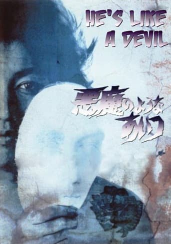 Pôster oficial do dorama He's Like a Devil em português