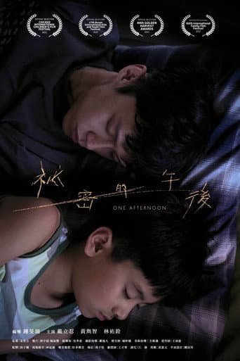 Pôster oficial do dorama One Afternoon em português