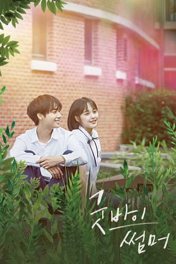 Pôster oficial do dorama Goodbye Summer em português