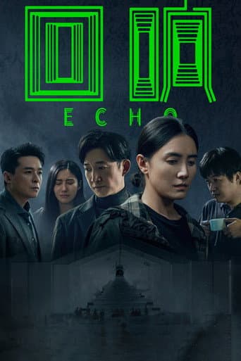 Pôster oficial do dorama Echo em português
