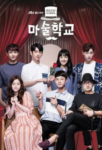 Pôster oficial do dorama Magic School em português