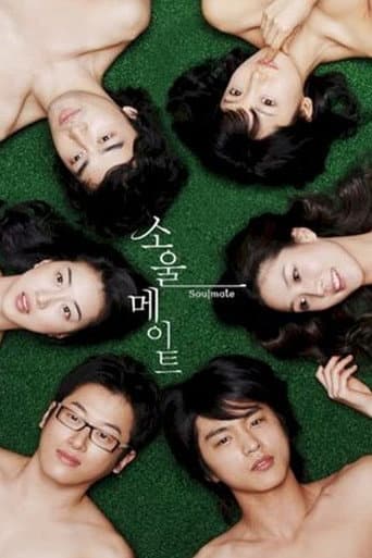 Pôster oficial do dorama Soulmate em português
