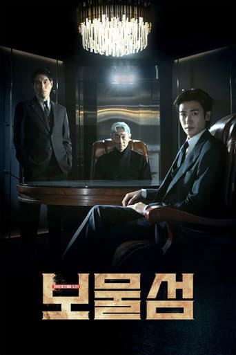Pôster oficial do dorama Buried Hearts em português