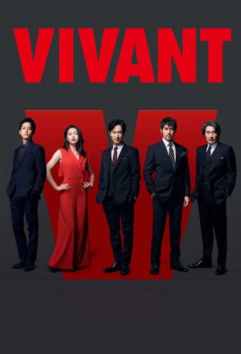 Pôster oficial do dorama Vivant em português