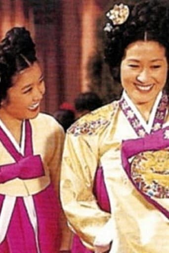 Pôster oficial do dorama The Wind Orchid em português