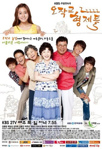 Pôster oficial do dorama Ojakgyo Family em português