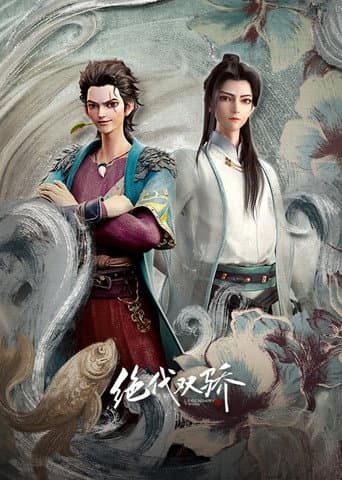 Pôster oficial do dorama Legendary Twins em português