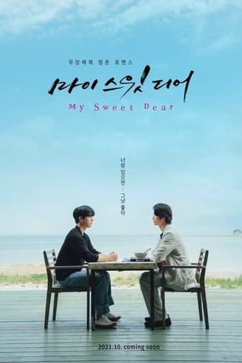 Pôster oficial do dorama Meu Doce Querido em português