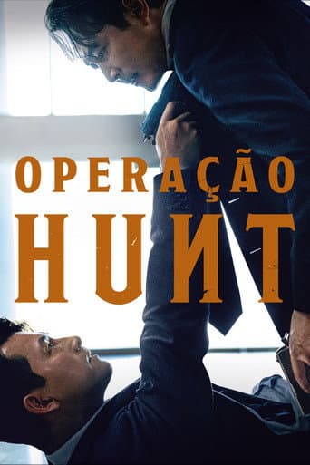Pôster oficial do dorama Operação Hunt em português