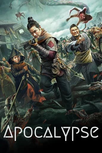 Pôster oficial do dorama Apocalypse em português