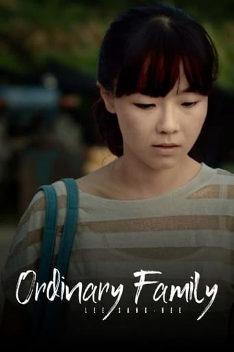 Pôster oficial do dorama Ordinary Family em português