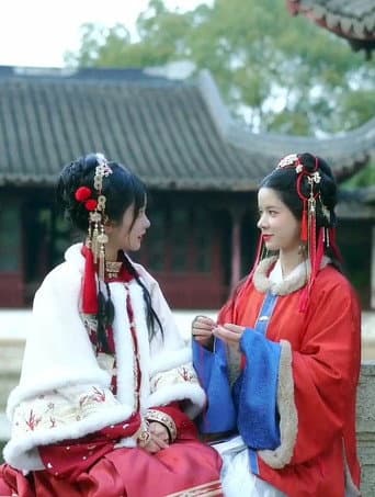 Pôster oficial do dorama The Matchmaker Goddess and the Goddess of Wealth em português