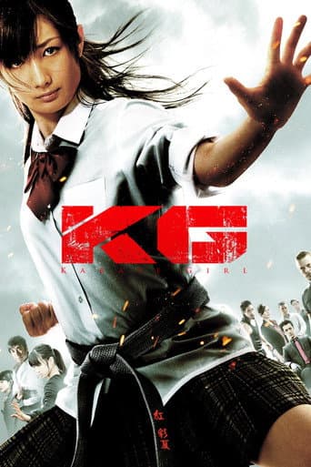 Pôster oficial do dorama Karate Girl em português