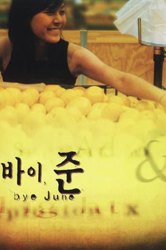 Pôster oficial do dorama Bye June em português