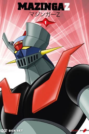 Pôster oficial do dorama Mazinger Z em português