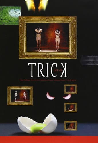 Pôster oficial do dorama Trick em português