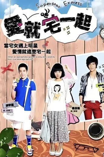 Pôster oficial do dorama ToGetHer em português