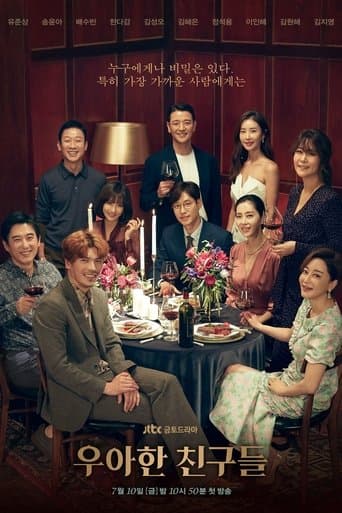 Pôster oficial do dorama Graceful Friends em português