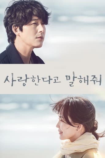 Pôster oficial do dorama Tell Me That You Love Me em português