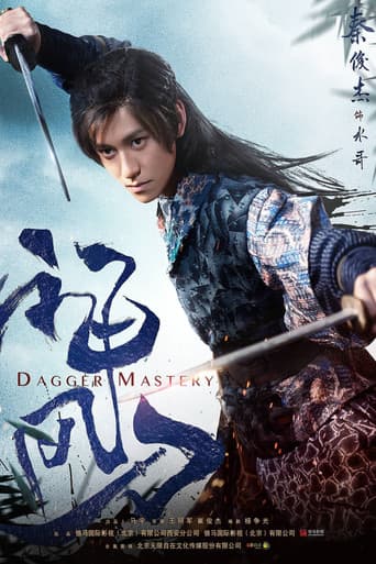 Pôster oficial do dorama Dagger Mastery em português