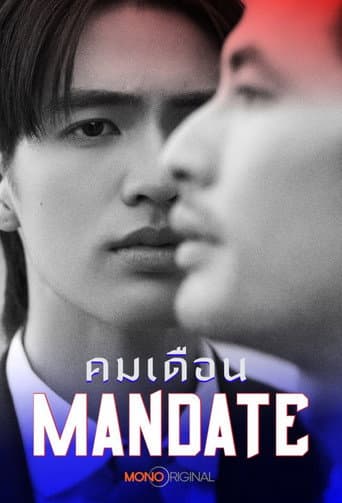 Pôster oficial do dorama Mandato em português