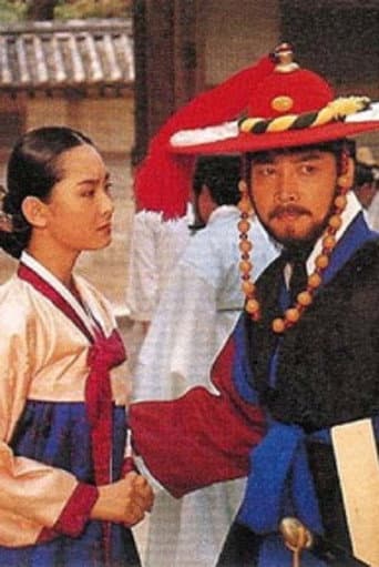 Pôster oficial do dorama Pa Mun em português