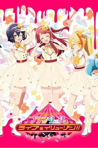 Pôster oficial do dorama Zombie Land Saga LIVE “3D Virtual Franchouchou Live & Illusion!!” em português