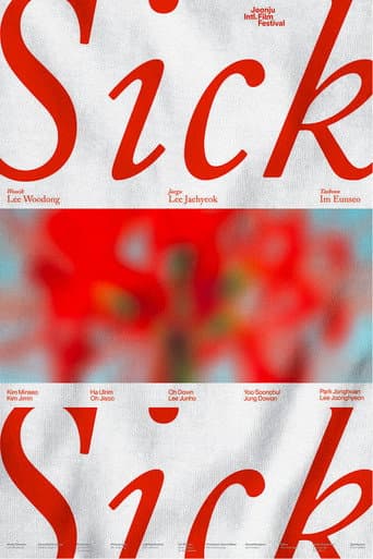 Pôster oficial do dorama Sick em português