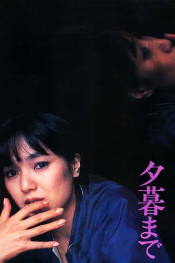 Pôster oficial do dorama Until Evening em português