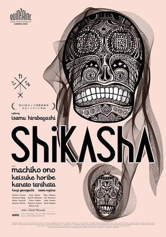 Pôster oficial do dorama Shikasha em português