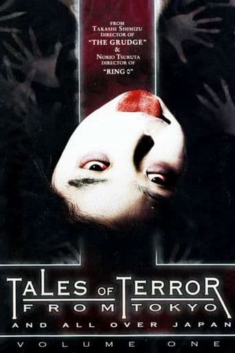 Pôster oficial do dorama Tales of Terror from Tokyo and All Over Japan Volume 1 em português