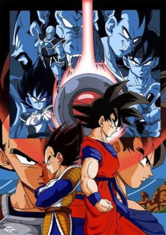 Pôster oficial do dorama Saga S em português